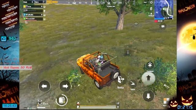 🔴СКВАДЫ С VIP 2 Lvl🔴TORTEE PUBG Mobile смотреть онлайн