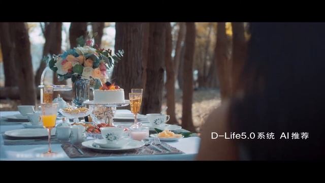 BESTUNE T99 смотреть онлайн