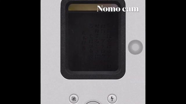 How to make polaroid photos on Nomo cam смотреть онлайн