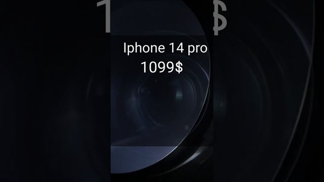 Iphone 14 final price is here |how much iphone upcoming prices #viral #technology #trending #trend смотреть онлайн