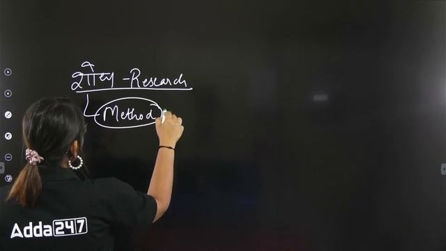 DSSSB PGT Sociology Classes 2024 | Gs Ghurye By Nidhi Sharma смотреть онлайн