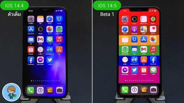 iOS 14.5 iPhone 12 Pro Max Speed VS Battery 🔋 iOS 14.4 VS iOS 14.5 Beta 1 EP.394 смотреть онлайн