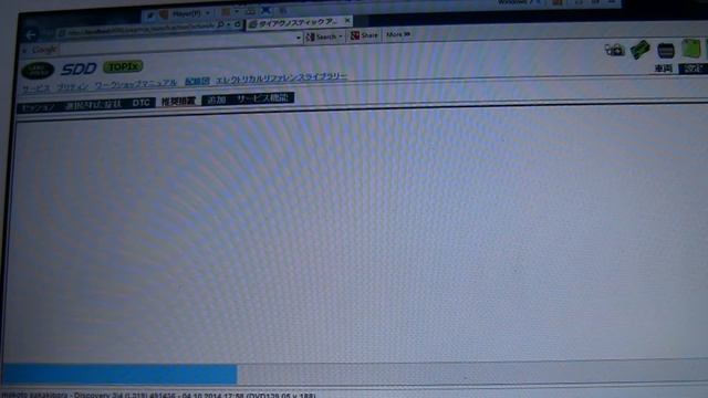 JLR SDD （ジャガー、ランドローバー診断）日本語で使えます。
