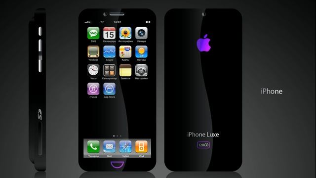 Free iPhone Ringtones 3 {By Zeigt} FREE TO Download! смотреть онлайн
