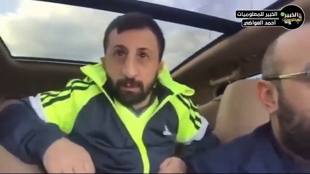 شاهد كيف صنعت ملصقات الواتساب المضحكة اكبر ملياردير 😱💸 | كوكسال بابا смотреть онлайн