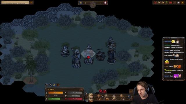 Battle Brothers с Майкером 35 часть смотреть онлайн