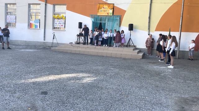 Откриване на учебната 2022/2023 година в ОУ “Стефан Караджа” смотреть онлайн