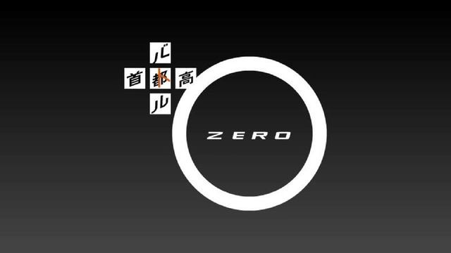 BIG APPLE - Shutokou Battle ZERO Music Extended смотреть онлайн
