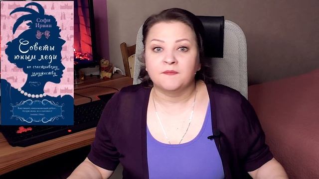 Эти книги придутся вам по душе. Прочитанное февраля смотреть онлайн