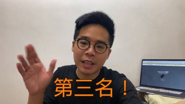 犀牛盾全套與錶帶 / Apple Watch 錶帶推薦 Feat. 犀牛盾Apple Watch 保護殼 CrashGuard NX - 11.19期 смотреть онлайн