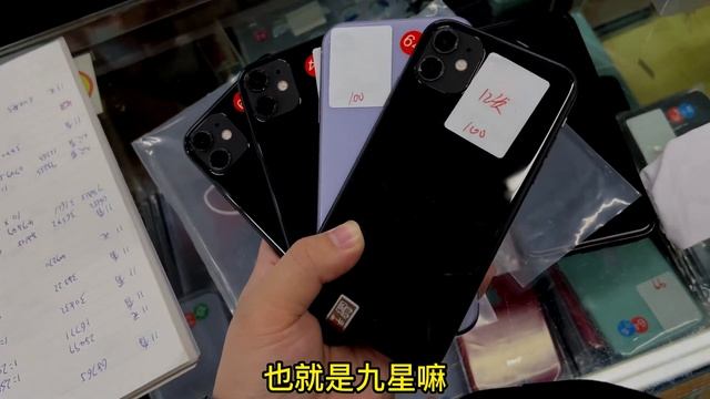 苹果 iphone 13 系列价格持续走低，优质机器持续到货。省钱安排好手机！ смотреть онлайн