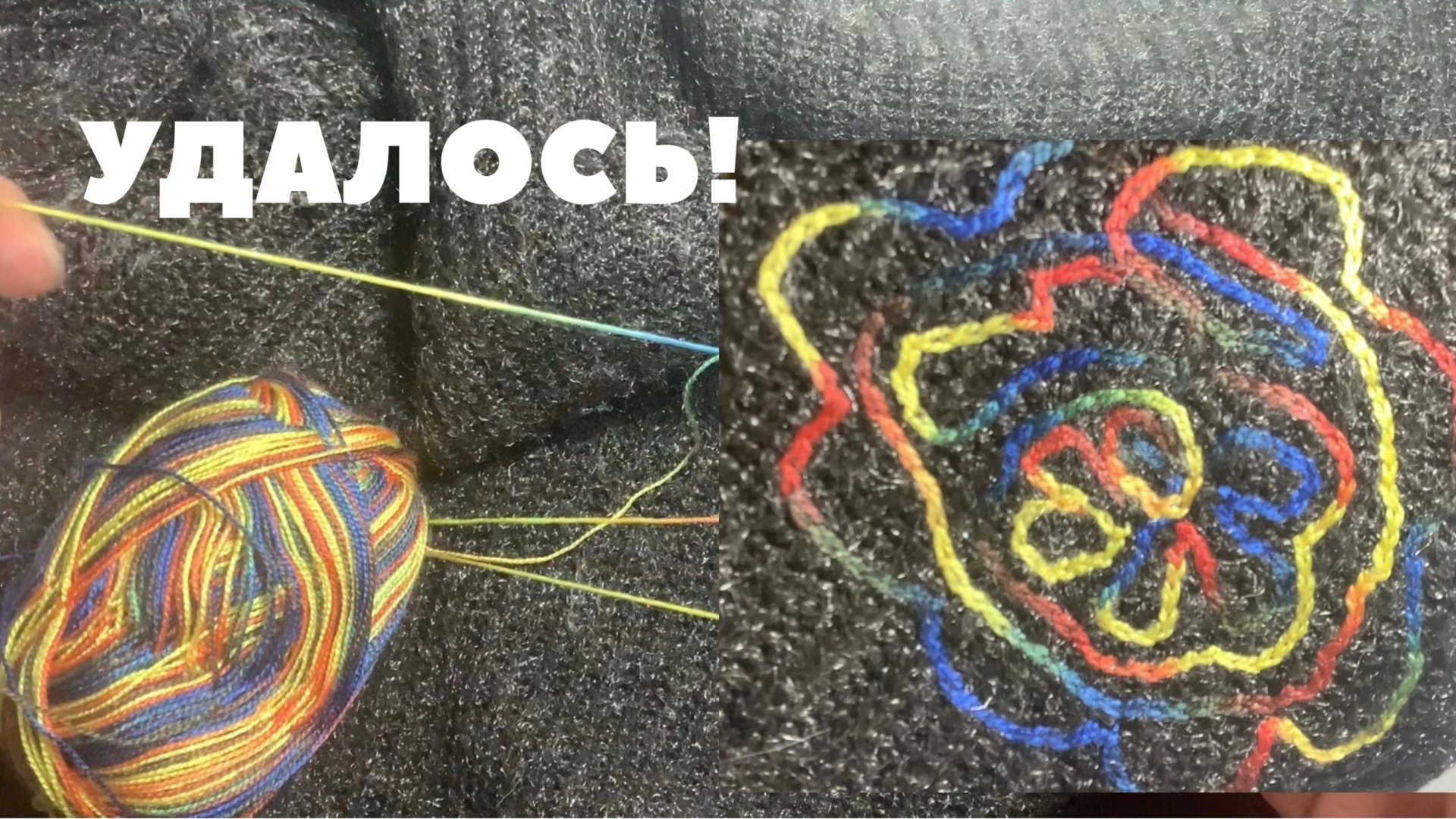 Сама НЕ ОЖИДАЛА, что старый свитер так преобразится! смотреть онлайн