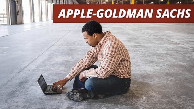 The Apple-Goldman Sachs partnership: the birth of a global fintech giant - (TREASURY NEWS) смотреть онлайн
