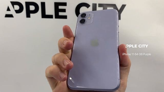 iPhone 11 64 GB Purple (код моделі - 4850) смотреть онлайн