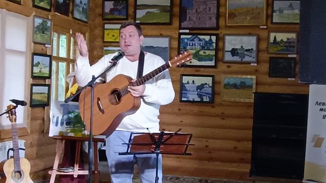 Илья Антонов. Покровские встречи в музее Дом пейзажа им. И. Левитана смотреть онлайн