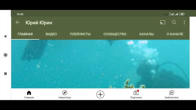 Как делать МД один импульс на один оборот. смотреть онлайн