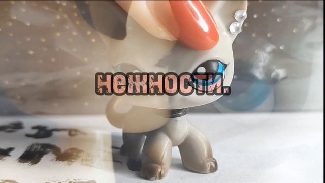 lps клип - перегорели/нервы смотреть онлайн