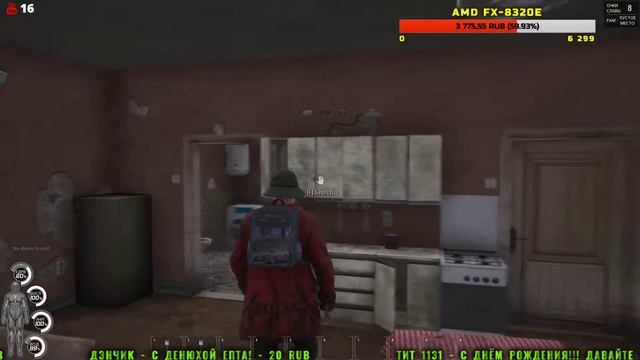 SCUM - СТРИМ смотреть онлайн