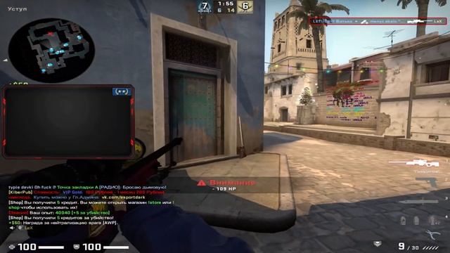 Король вернулся (cs:go) :D смотреть онлайн