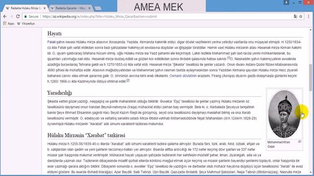 Dərs 5. Vikipediyada mətnə Media faylların - şəkillərin əlavə edilməsi. Əsas redaktə. I hissə смотреть онлайн