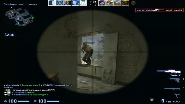 CONVOLK♥ смотреть онлайн