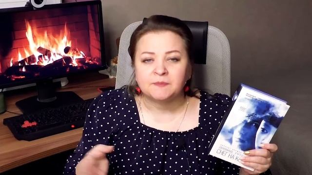 КРУТОЕ прочитанное! Обожаю ТАКИЕ книги смотреть онлайн