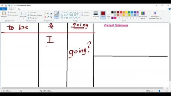 Spotlight 5, mod. 6b, Презент Континиус