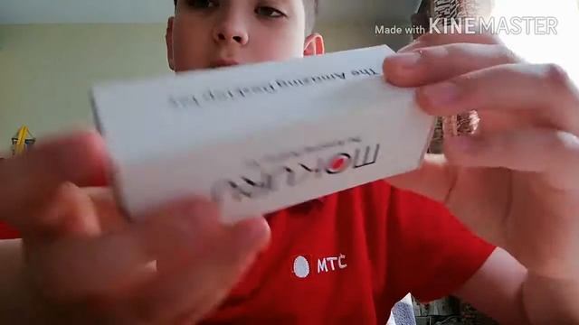 Какая макуро лучше? За 122 рубля или за 390 рублей смотреть онлайн