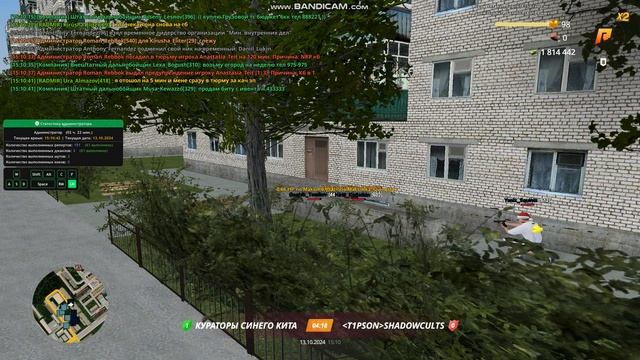 1310(1) смотреть онлайн