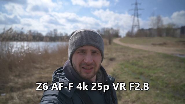 Viltrox 20mm F2.8 BestSeller за 120 Баксов смотреть онлайн