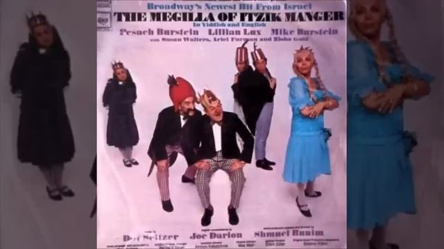 The Megilla of Itzik Manger Part 1 смотреть онлайн