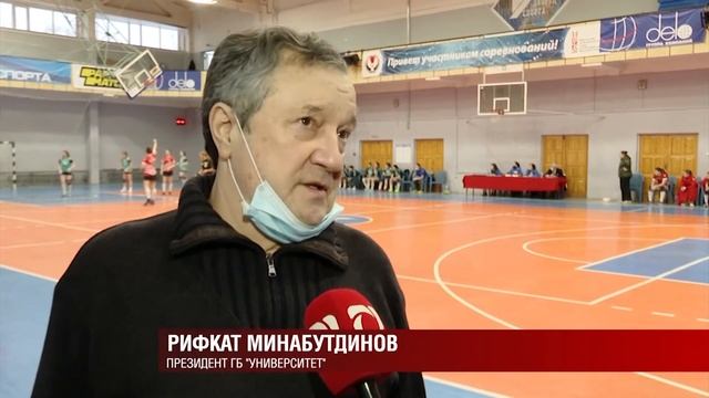 Гандбол 13.01.2021 смотреть онлайн