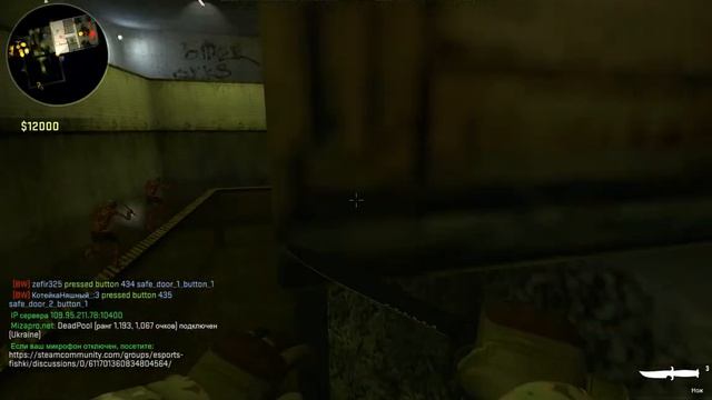 CS:GO Зомби Выживание #1 смотреть онлайн