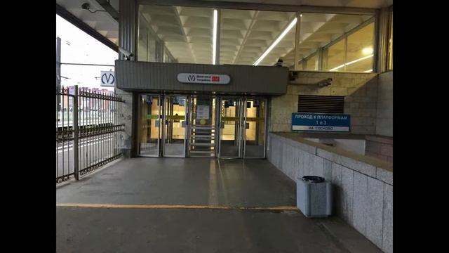 Liminal Space With Sounds From HL2 Beta (russia)