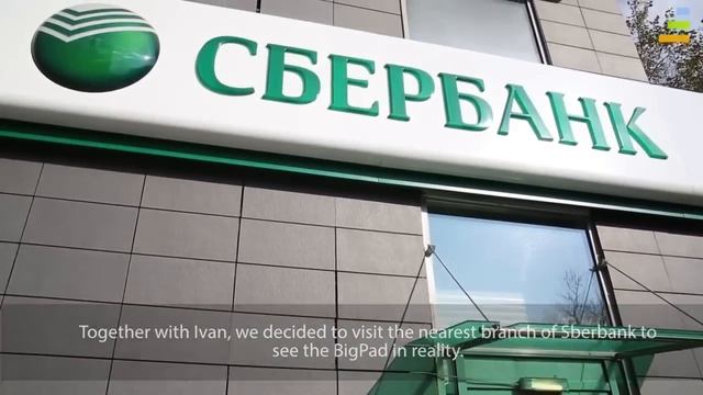 Banki.ru BIGPAD and iQUBE смотреть онлайн