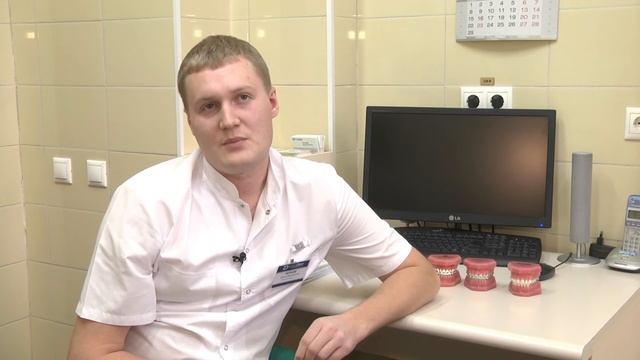 Стоимость ортодонтического лечения в НовоДент смотреть онлайн