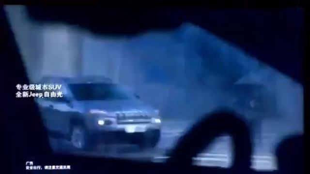 #maleaemma on Jeep's 75th anniversary commercial for China смотреть онлайн