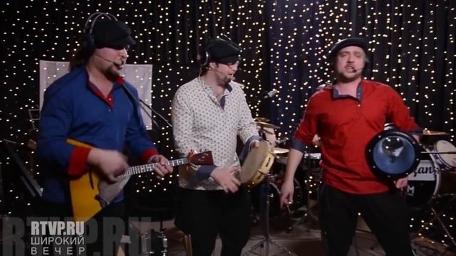 Ой ты галя - Фолк -группа 