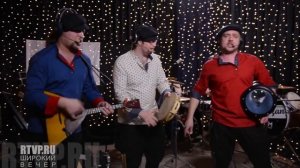 Ой ты галя - Фолк -группа "Партизан FM" |The Partizan FM  Russian folk - band