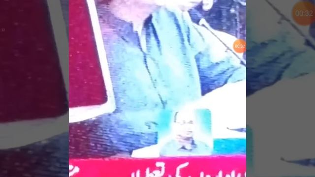 Ye News nahi dekhi tou kuch nahi dekha смотреть онлайн