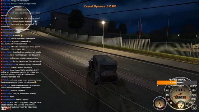 Mafia I: Randomized Mod - Сумасшедшая сюжетка! №2 смотреть онлайн