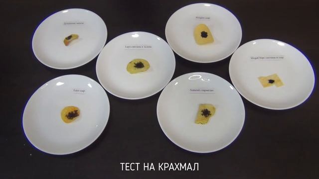 Я - исследователь смотреть онлайн