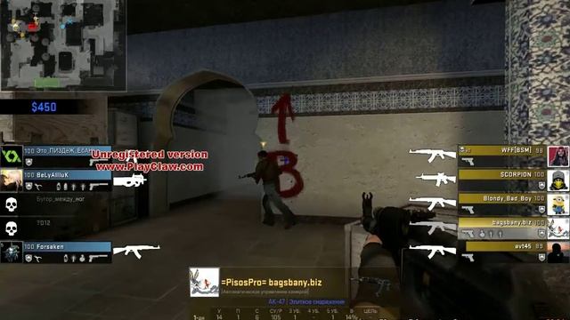Вот так я играю в CS.GO:D#2 смотреть онлайн