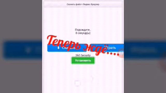 Как скачать майнкрафт 0.13.1 смотреть онлайн