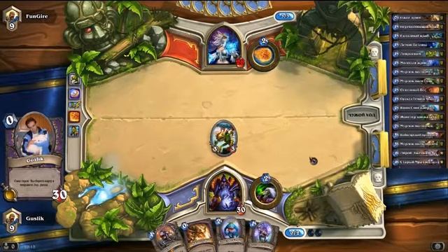 Hearthstone: Мурлоки атакуют #45-47 (Ranked deck murloc) смотреть онлайн