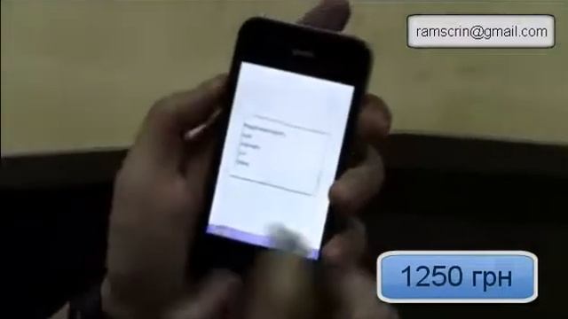 PinApple Pinphone 4 смотреть онлайн
