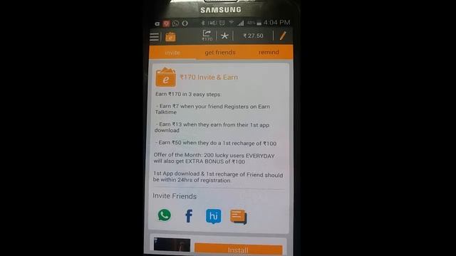 How to earn money from android apps in hindi (Earning Money on Android) смотреть онлайн