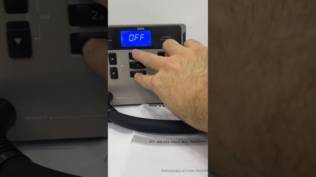 Паяльная станция ATTEN 862D - настройка режима ручки фена смотреть онлайн