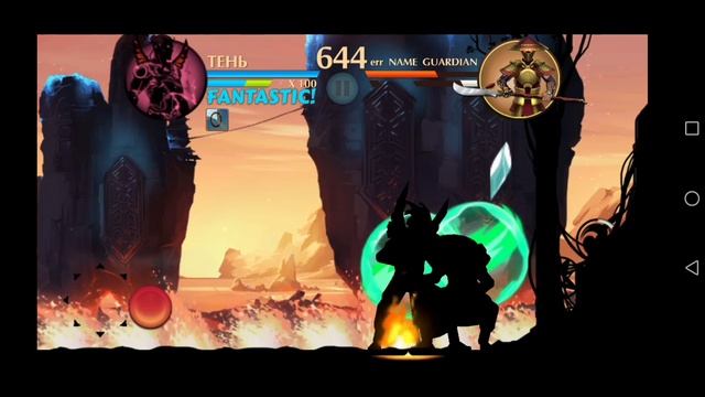Shadow fight 2 супер пневмокулаки смотреть онлайн
