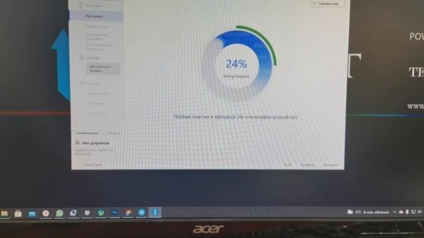 Apple Iphone 11! Висит на яблоке, перезагружается!